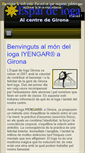 Mobile Screenshot of espaideioga.cat